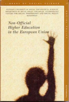 εξώφυλλο Non-Official Higher Education in the European Union