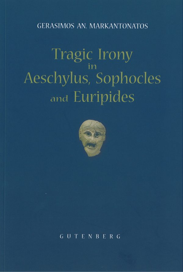 εξώφυλλο Tragic Irony in Aeschylus, Sophocles and Euripides