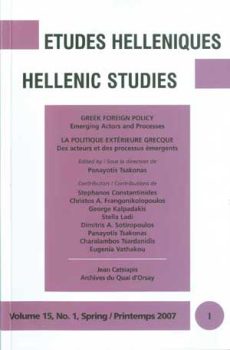 εξώφυλλο Etudes Helleniques - Hellenic Studies: Greek Foreign Policy