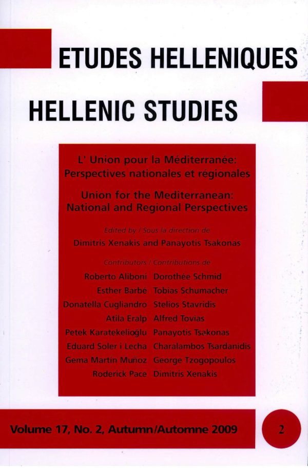 εξώφυλλο Etudes Helleniques - Hellenic Studies: Union for the Mediterranean: National and regional perspectives